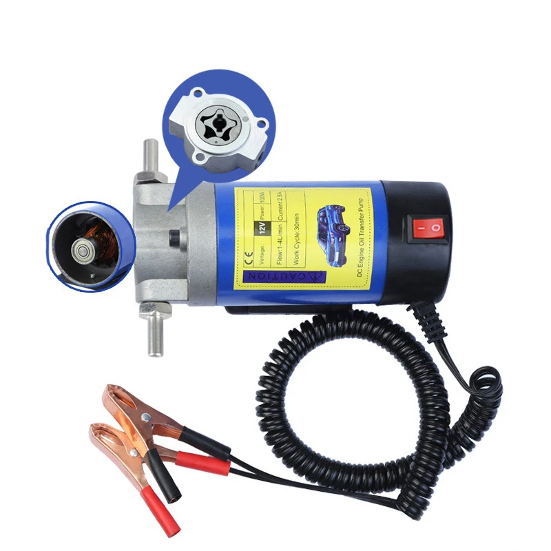 New Portable 12V 100W Car Electric Oil Extractor Transfer Pump  Crude Oil Fluid Suction Pump Fuel Engine Oil Extractor Siphon