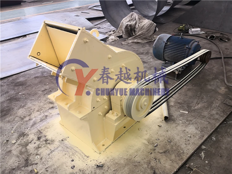 Good price New design good quality hammer crusher machine for sale