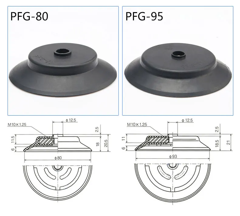 power-manipulator vacuum suction cup PAPFG pneumatic accessories industrial large heavy-duty  silicone nozzle Vacuum Chuck