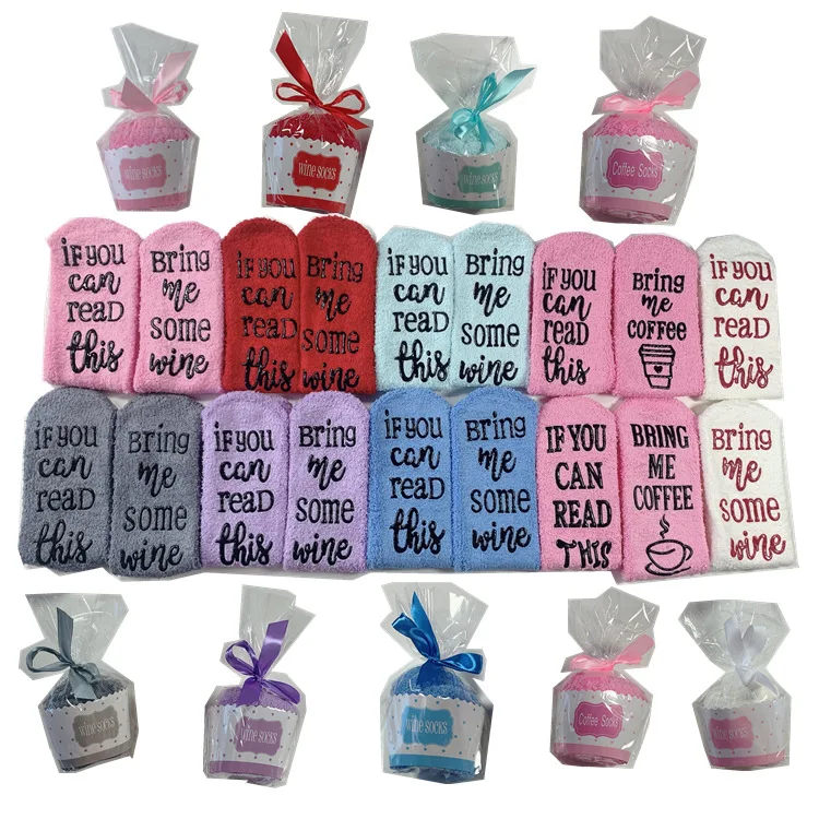 
Women Grip Socks Cute Terry Sock with Cake Package Gift Box if you can read this bring me some wine coffee Good Gift for Girls 