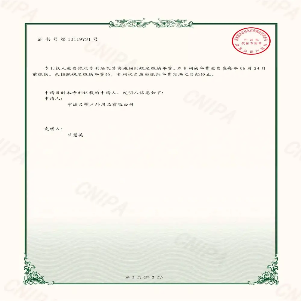 Made In China Best Quality Trekking Pole YM3-B22  Self Defense Hiking Trekking Poles Sticks