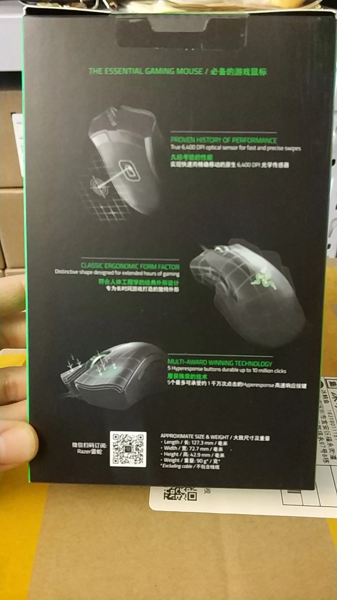 Проводная Мышь Razer Deathadder Essential компьютерная игровая мышь для ПК 4G оптический датчик 6400 точек/дюйм