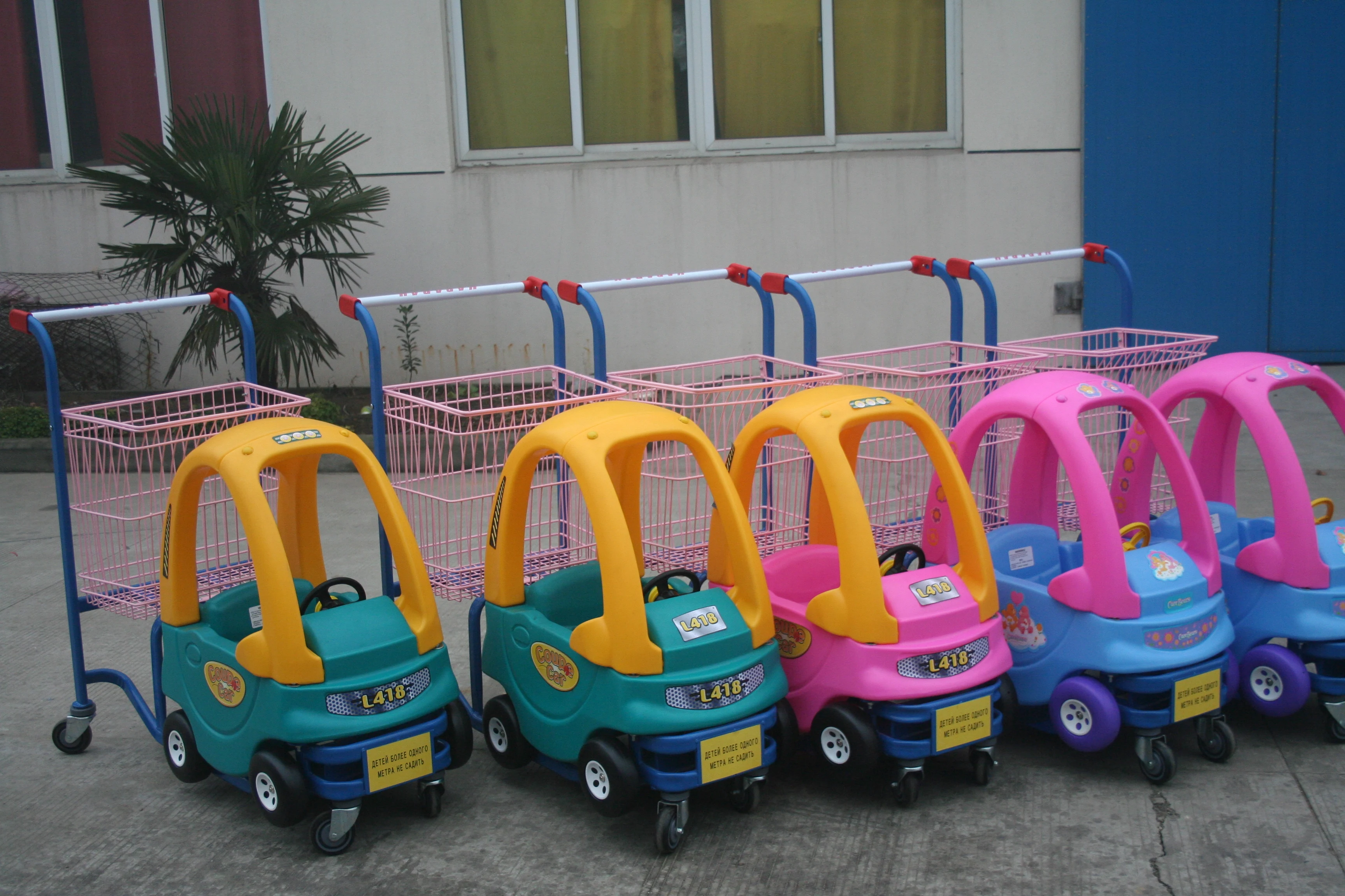 child shopping cart       shopping trolley      rental stroller