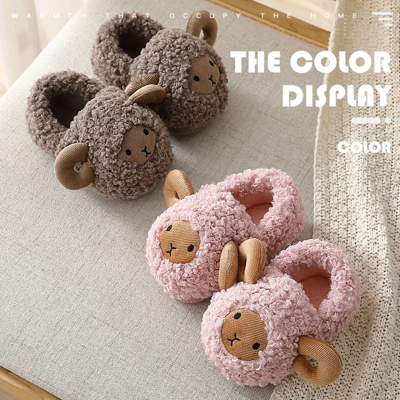 New Lovely Causal Indoor Warm Flush Kids Boys Slippers