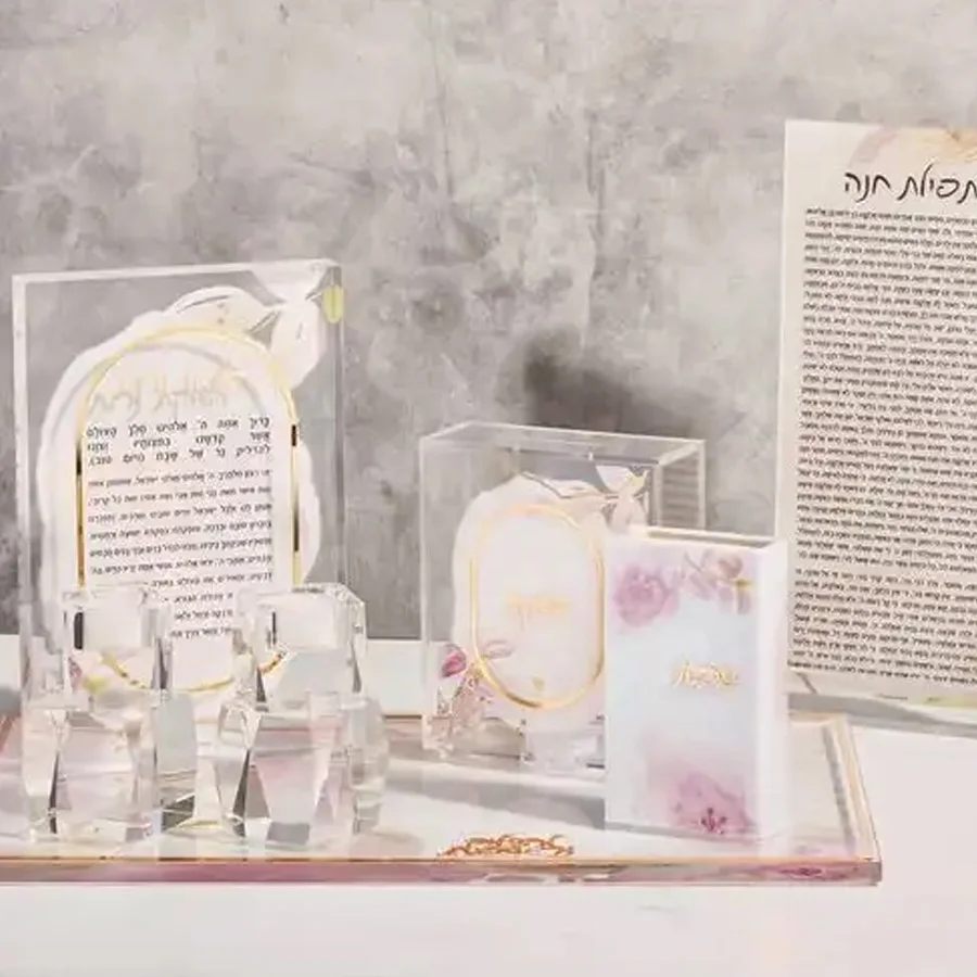 Custom Jewish Lucite Havdalah Card Holder Factory Custom Waterdale Judaica Acrylic Christmas card
