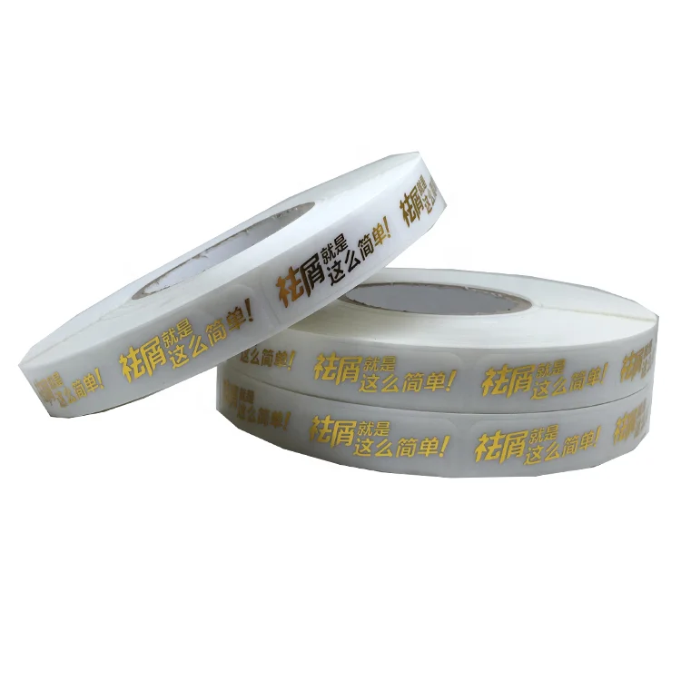 manufacturer of promotion label, white vingl print seal label