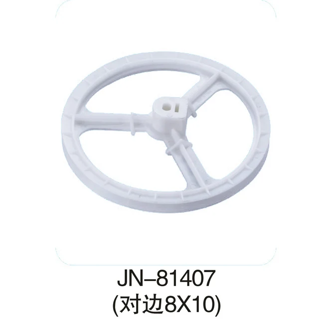 JN-81404-12  Customized High Quality Plastic Spare For Washing Machine Pulley Wheels Parts