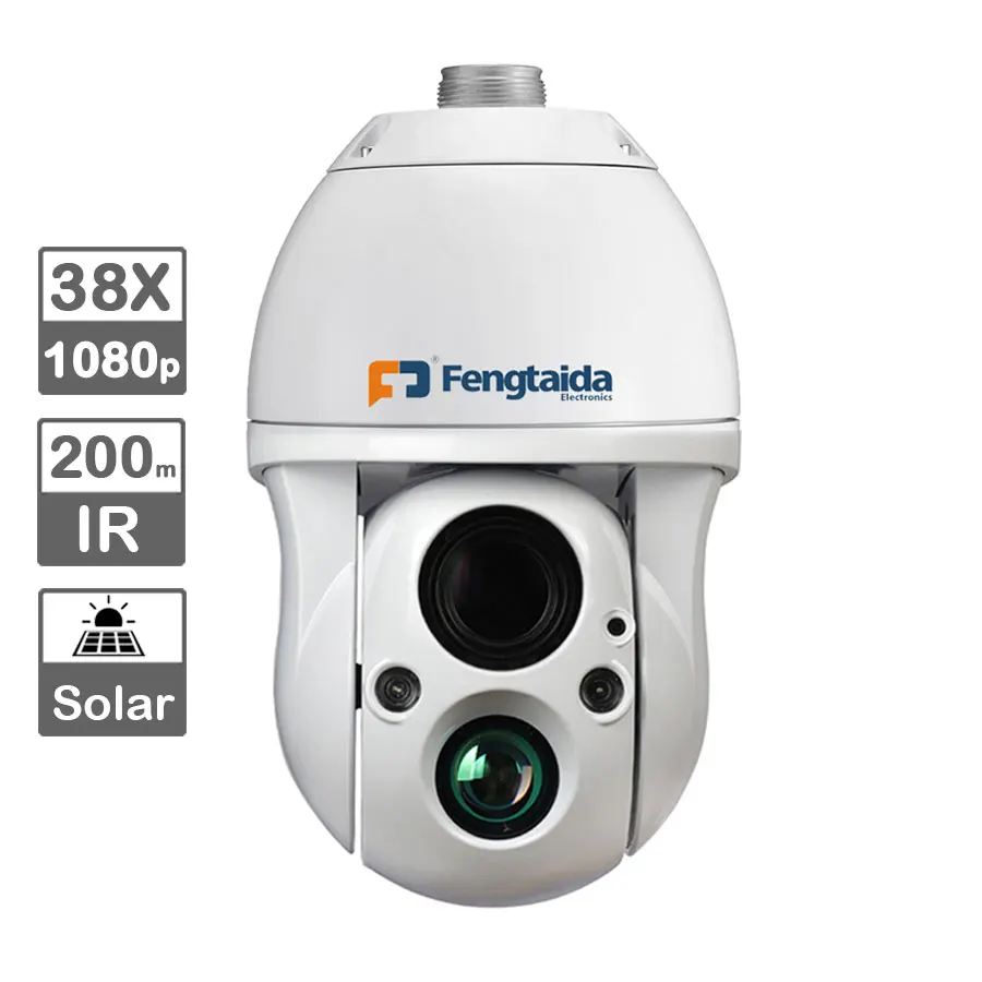 2021 Hot Selling Ip Camera 38X Digital Zoom 2MP Starlight P2P PTZ Camera