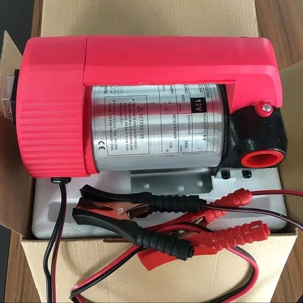 DC топливный насос DYB-40D 12V/24V