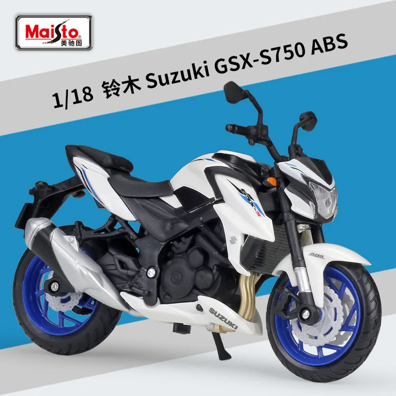 Модель мотоцикла GSX-S750 из сплава