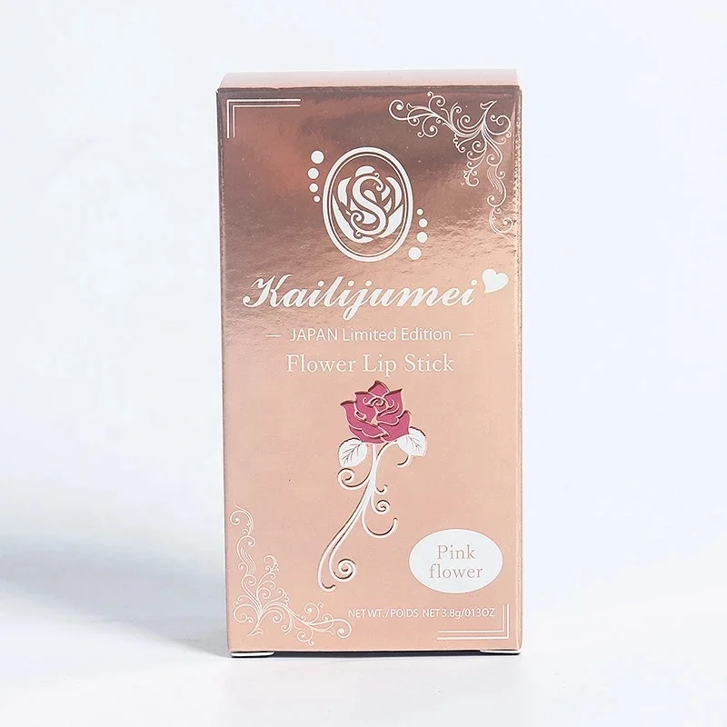 Custom LOGO Rose Gold Perfume Box Luxury Packaging Logo Design Gift Packaging