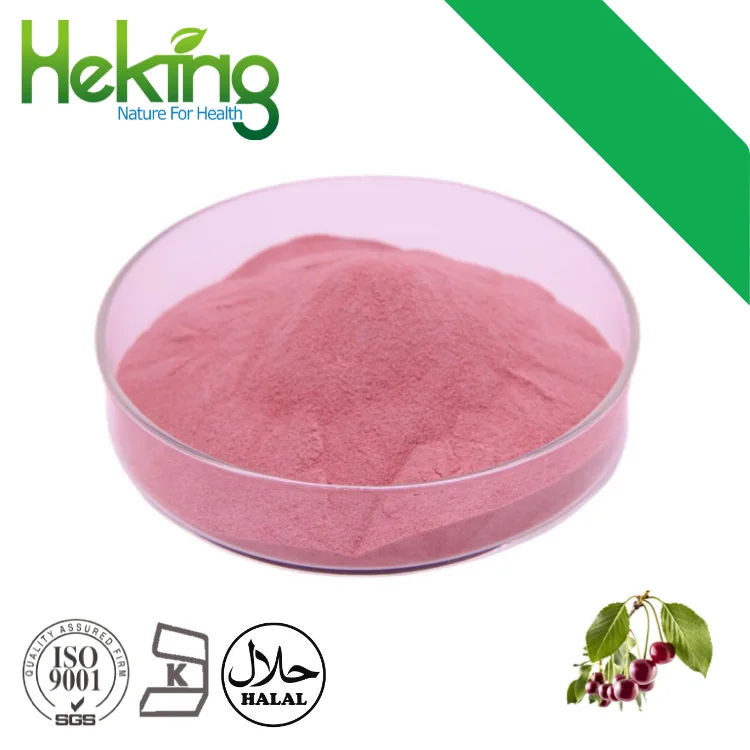 Freeze Dried Pure Raw Black Organic Sour Tart Acerola Cherry Fruit Juice Powder