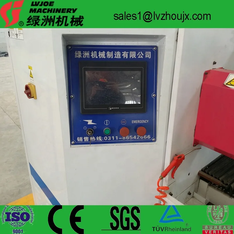 LV-206 PVC electrical insulating adhesive tape slitting machine/aluminum foil tape roll cutter/BOPP gum tape cutting machine