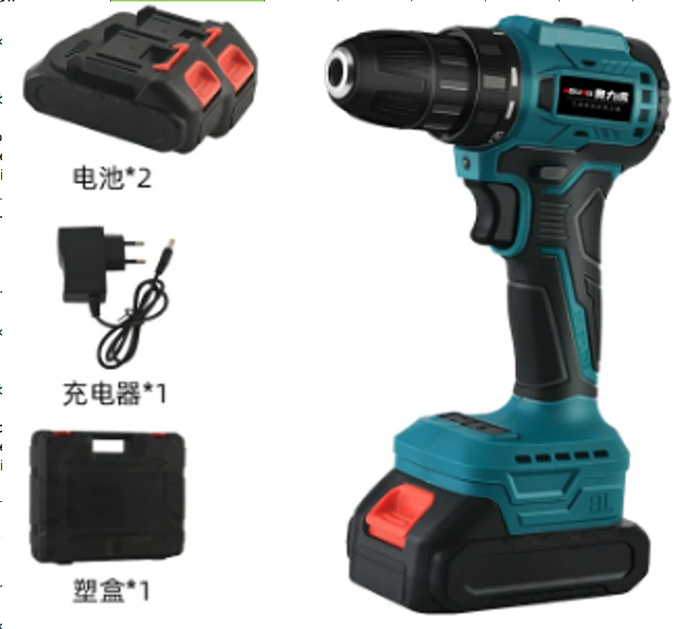 Promotional Various Durable Using Cordless Lithium Drill Kit