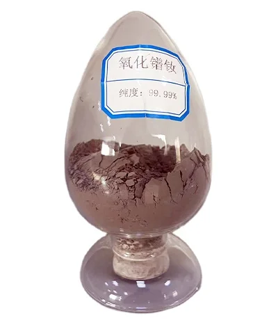 Rare Earth Oxide (PrNd)2O3 Praseodymium Neodymium Oxide With Good Price