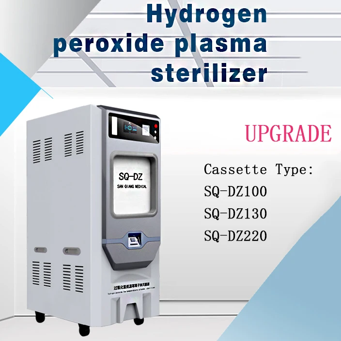 Lab Equipment Medical 100L 130L 190L Dental autoclave H2O2 Low Temperature Plasma Sterilizer