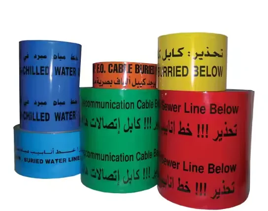 Printed Logo	LDPE HDPE PVC Aluminum Foil Warning Tape Underground Detectable Marking Tape from India