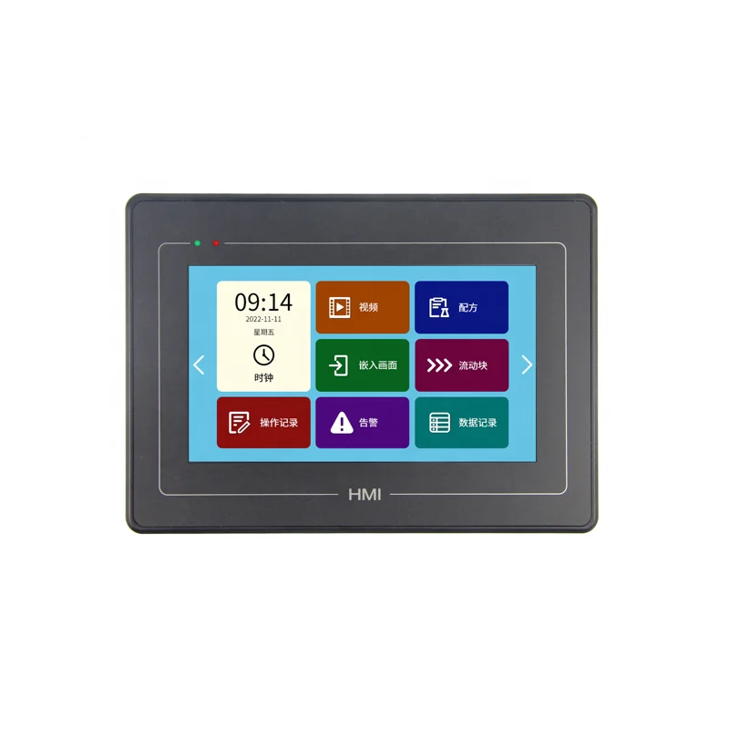 DACAI 7.0'  DC80480HMI070  LCD screen with 800*480 resolution LCD Display