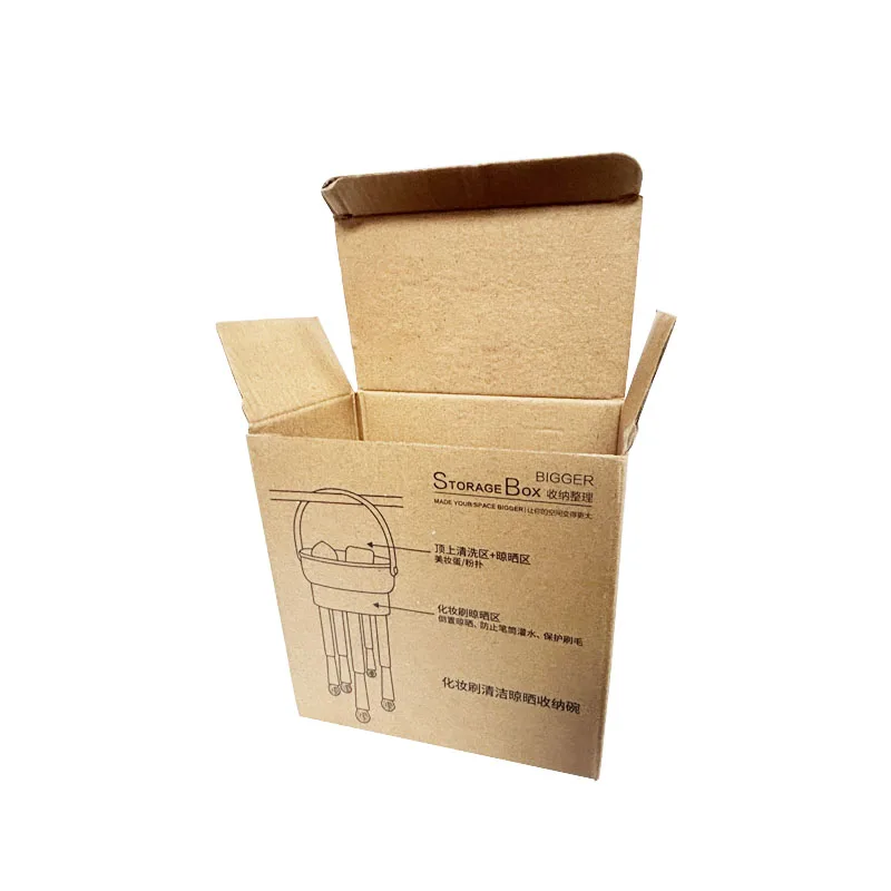 Factory Supplied Kraft Cosmetics Packaging Paper Boxes Makeup Brushes Flexo Printing Corrugated Box
