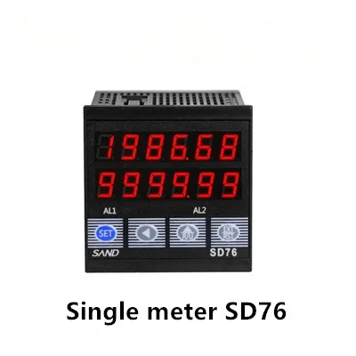 Infrared counter automatic induction counter electronic digital display industrial conveyor belt assembly line intelligent count