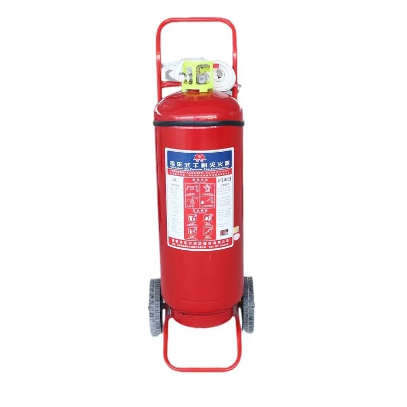 Handcart dry powder fire extinguisher