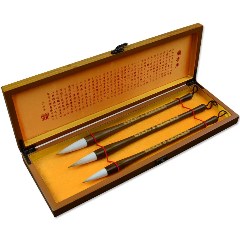 Antique High Quality  Chinese Calligraphy 3pcs Brushes Set Handmade Wooden Handle Brush
