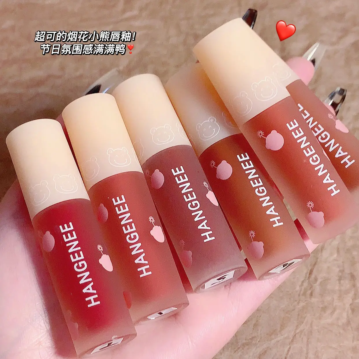 Herorange 6 Colors Cute Velvet Vegetarian Long-lasting Waterproof Lip Gloss Makeup Matte Liquid Lipstick