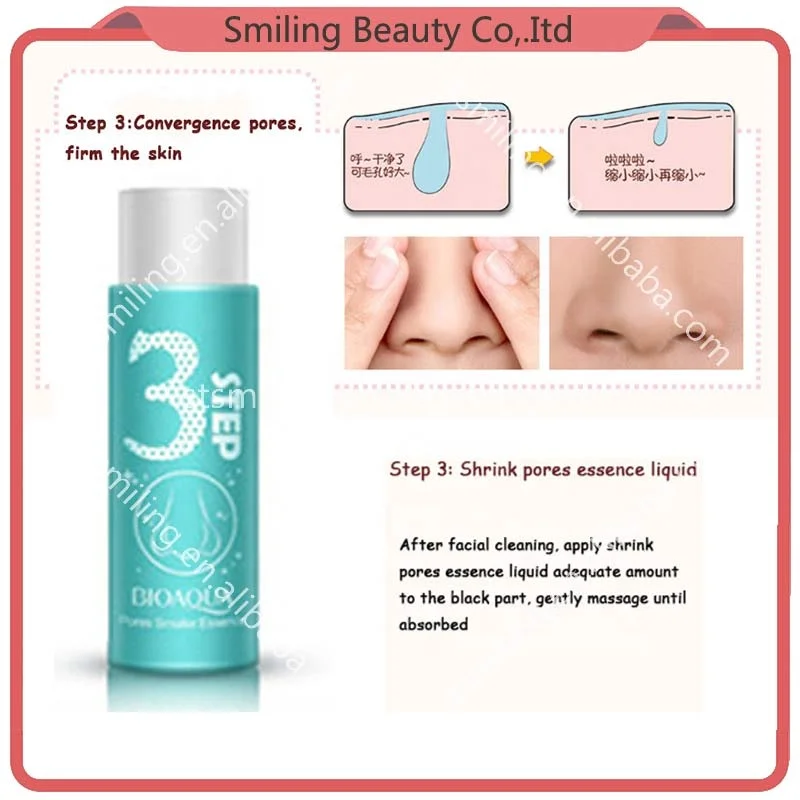 Маска для лица BIOAQUA 3 в 1, экспорт, набор для глубокой очистки пор, удаления черных точек