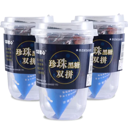 Чашки для чая с молоком оптом китайский мгновенный чай