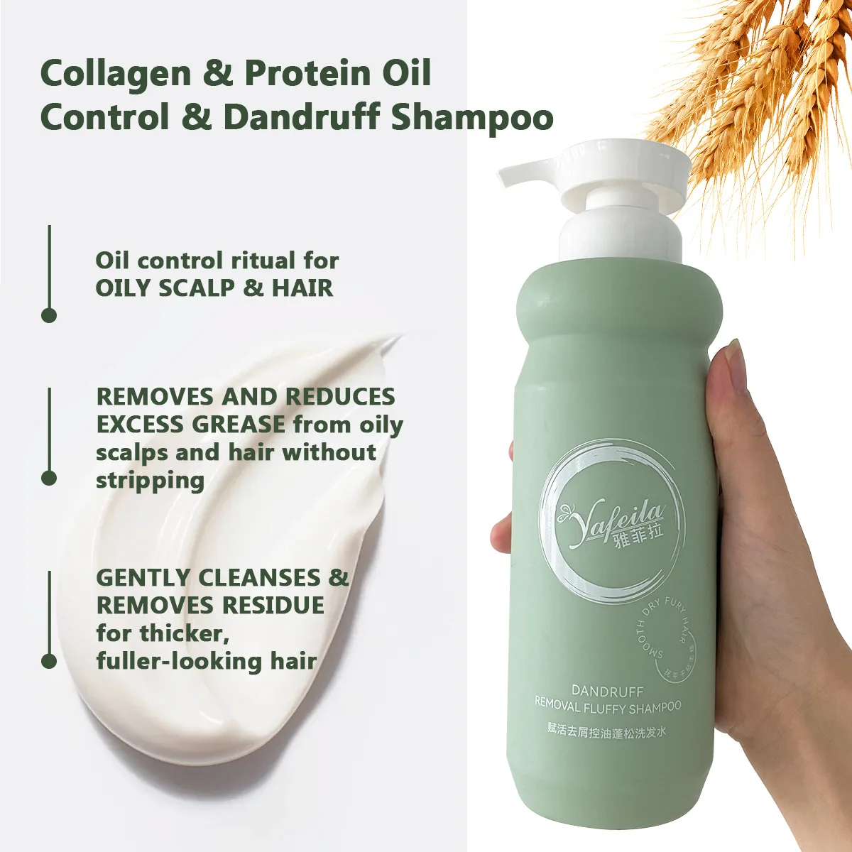 Hot Sale Organic Anti-Frizz & Smoothing Shampoo and Conditioner for All Hair Types, salon professional formula