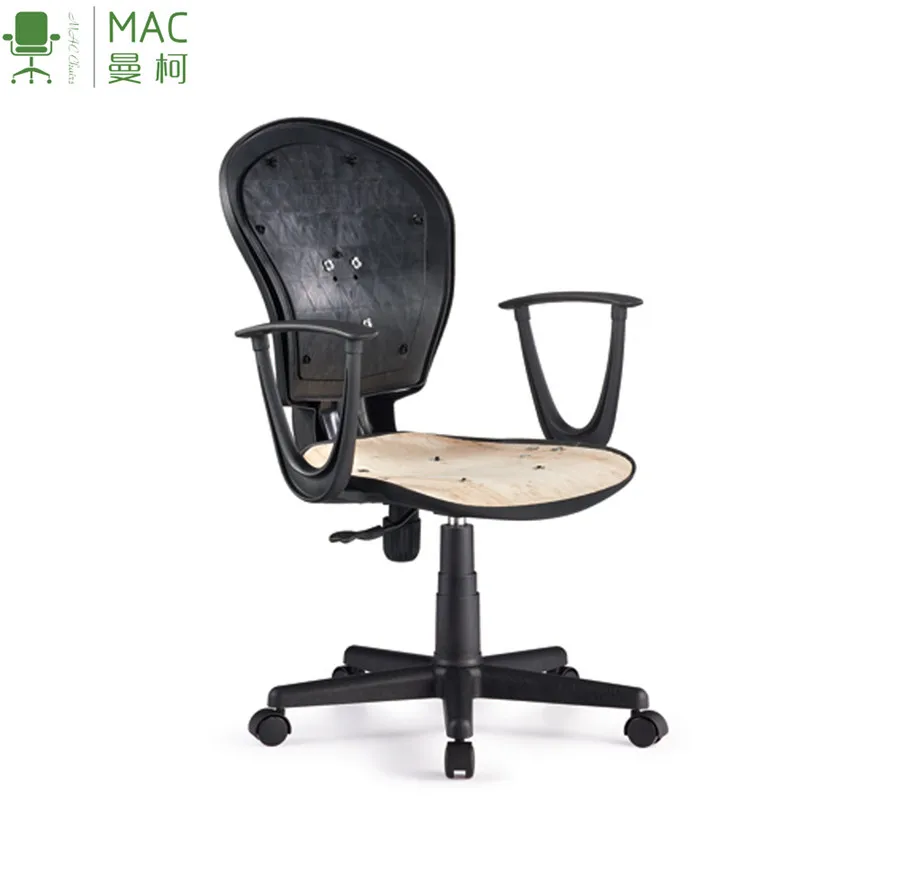 Esd chair part ergonomic chair parts ergohuman chair parts armrest wood based panels machinery