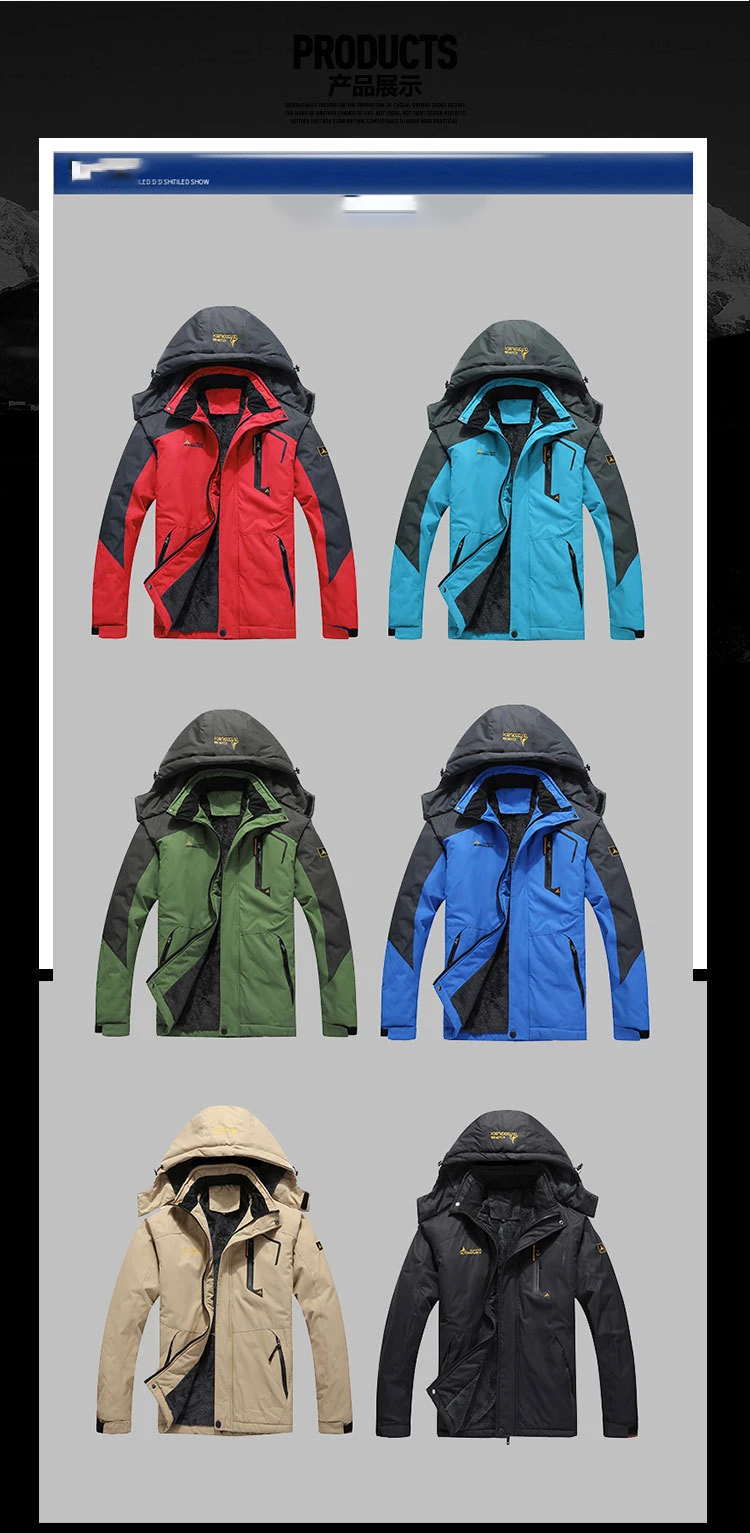 Waterproof 10K Rating Skiing Snowboarding jackets Windproof Breathable Sport