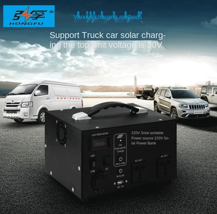  Внешний аварийный портативный power220vбольшой мощности кемпинга стойло освещения оборудования ноутбук
