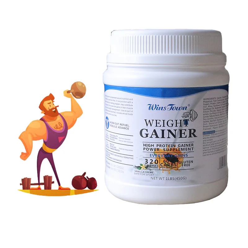 Factory price wholesale high-quality weight gainer