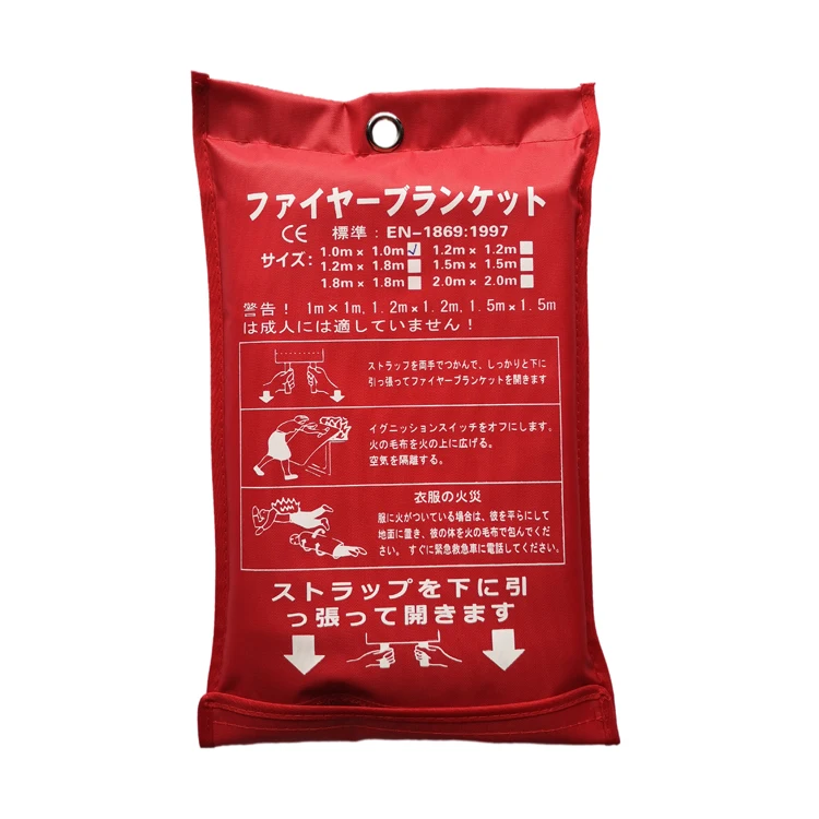 Emergency fire blanket glassfiber spandex fire resistant silicone coated fiberglass fire blanket cloak fireproof cloth