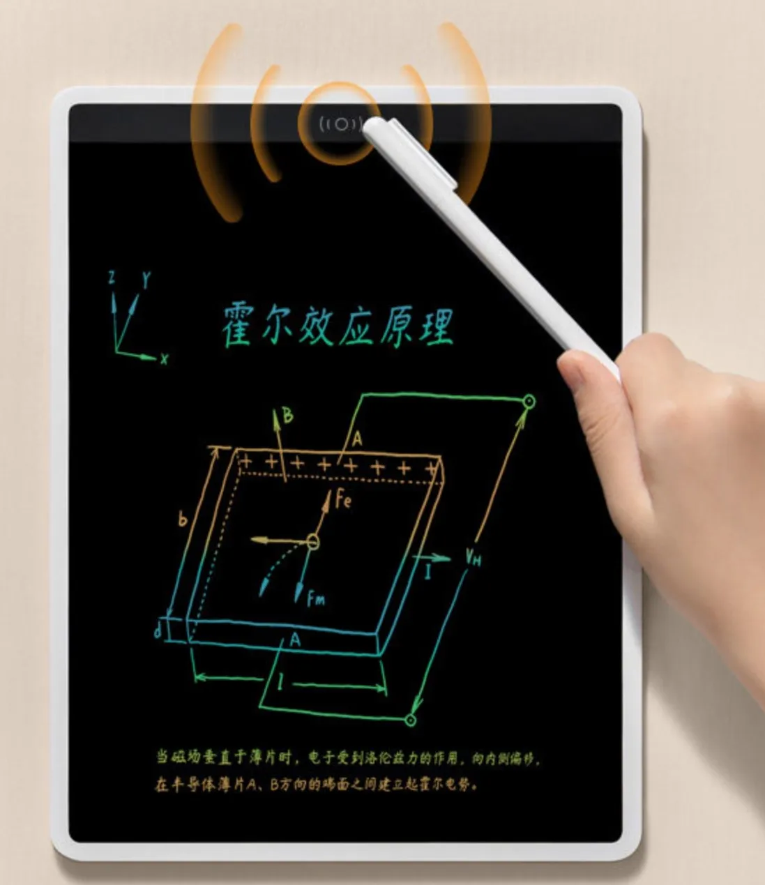 Xiaomi 10 inch LCD writing board digital doodle drawing pad kids toy lcd writing tablet
