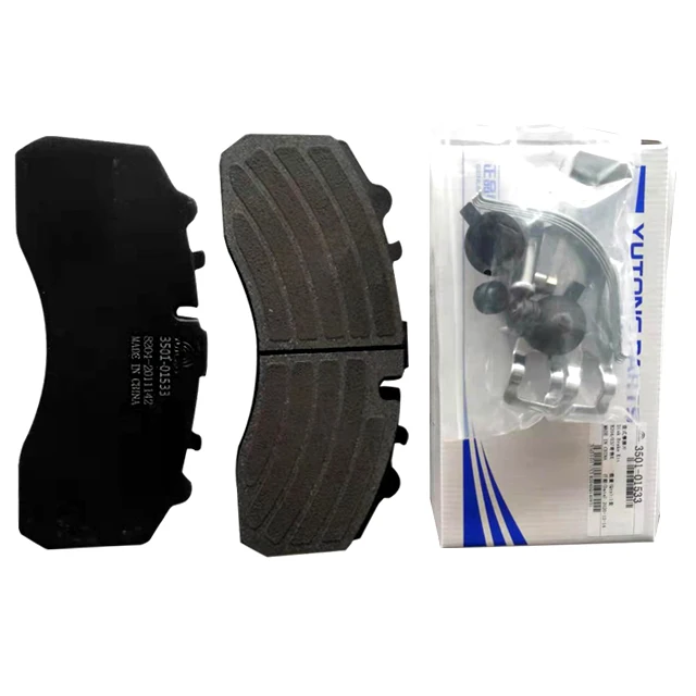 
High quality Yutong bus brake pads for 3501-01533 