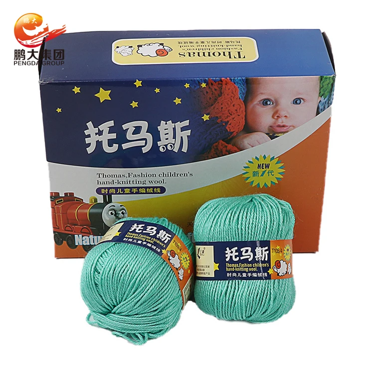 Сырье dty супер мягкое 4-слойное вязание крючком 100 baby joy 100% акриловая пряжа для ручного вязания в коробке