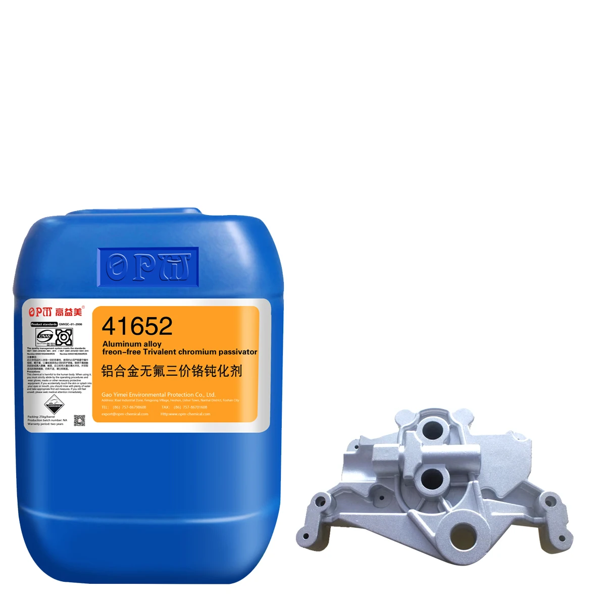 High-Quality Trivalent Chromium Aluminum Alloy Trivalent Chromium Passivation Agent Natural Passivation Agent