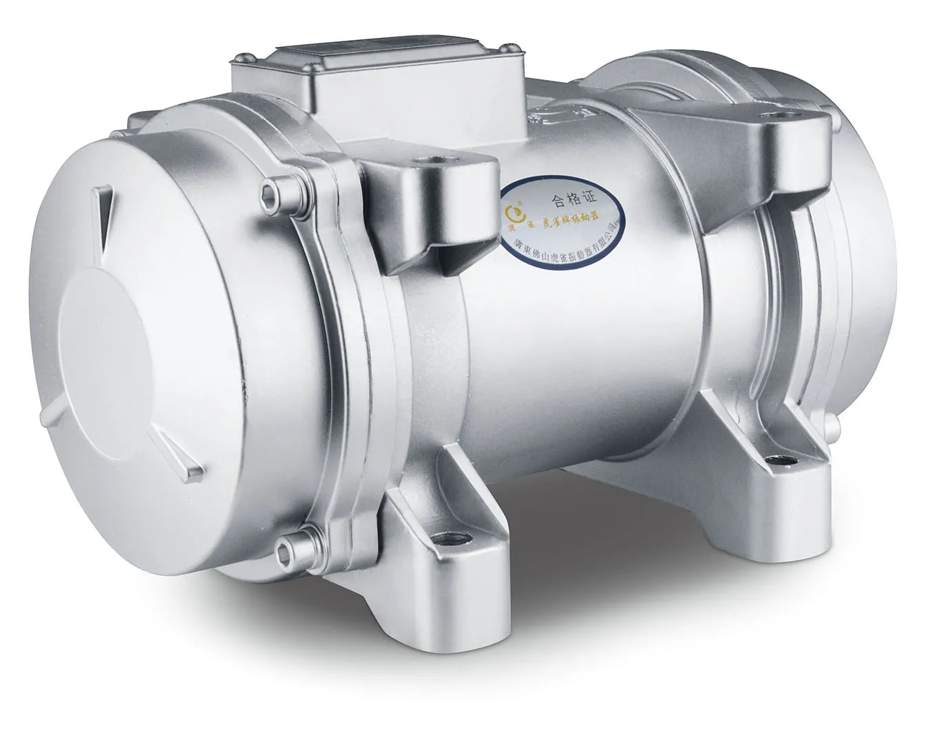 HF high frequency external concrete vibrator electric vibrator machine vibrator motor