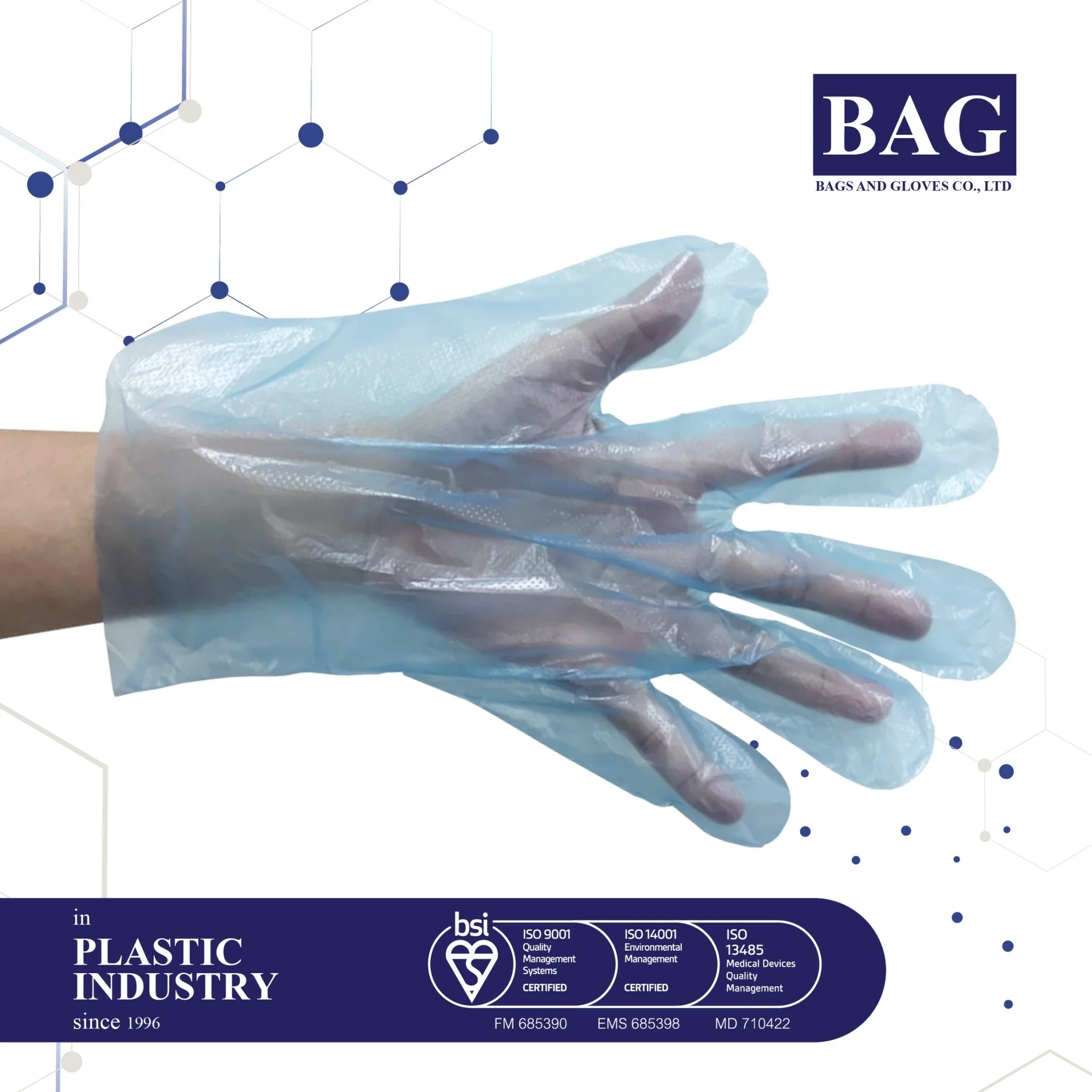 
Blue low price bulk disposable gloves 