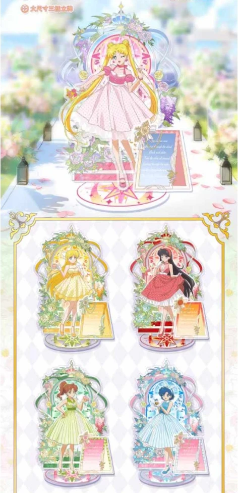 New Wholesale Sailor Moon Runa Tsukino Usagi Collect Character Anime Card Game Paper Card SSR Play SR