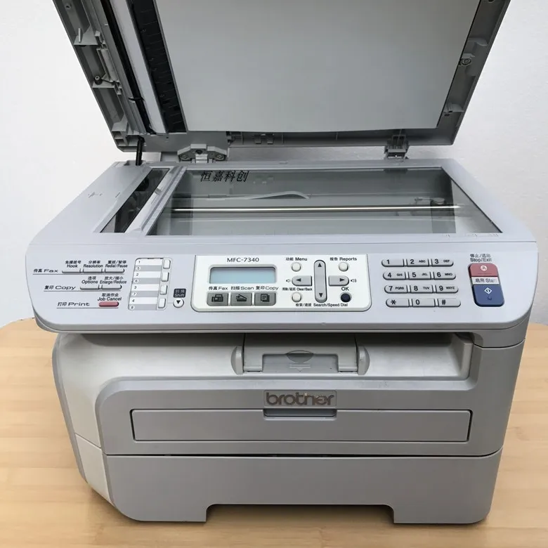 Second-hand 7340 brother 7080 laser black and white printer all-in-one fax scanning certificate photocopy mobile printing
