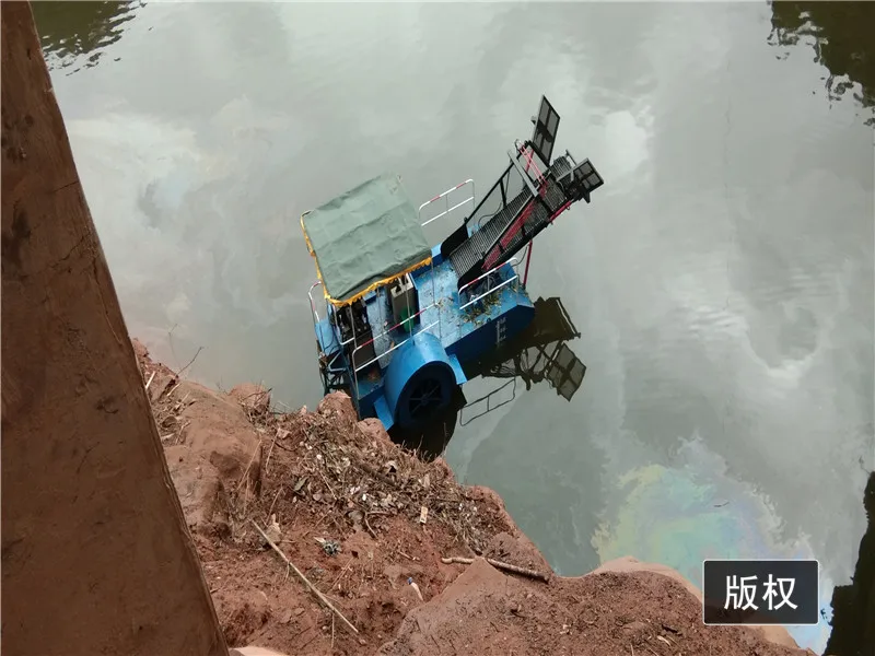 
Aquatic Water Hyacinth Harvester Mowing Boat For Organic Fertilizer Compost Equipment For Sale 