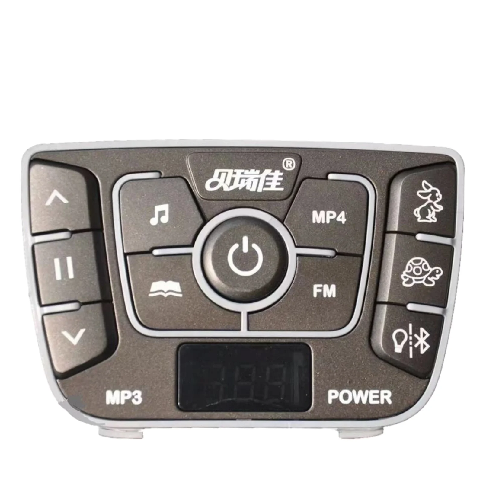 Lorda BRJ Central Controller Integrated Motherboard Ride on Car Kids Electric Car Parts