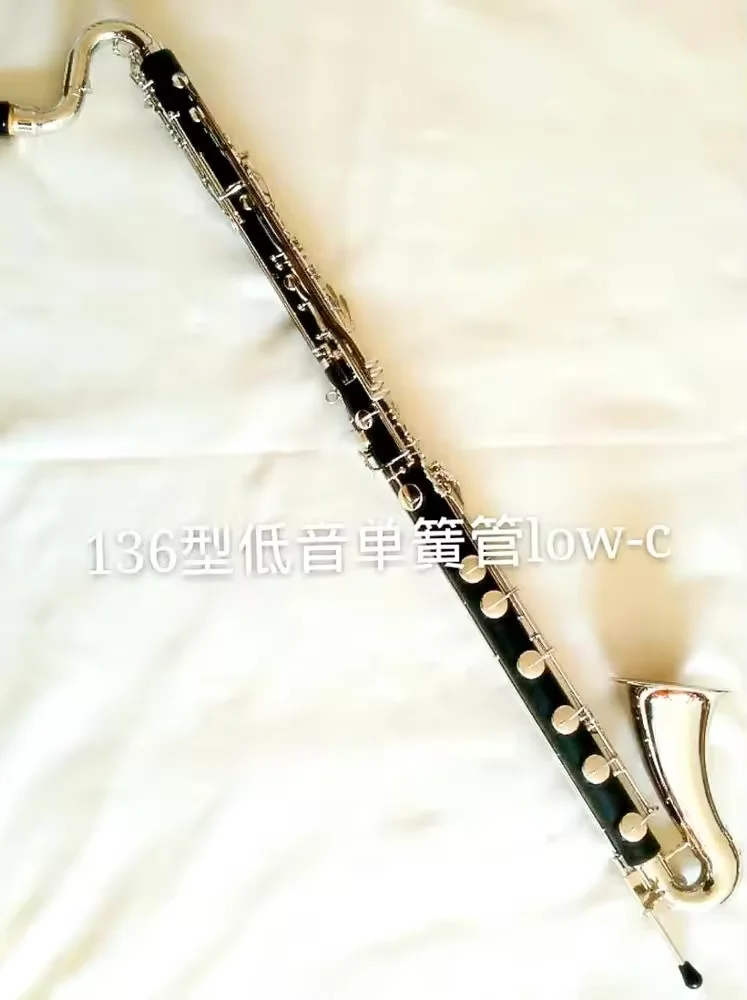 Clarinet factory produces wholesale professional bass Low C clarinet Musical Instruments