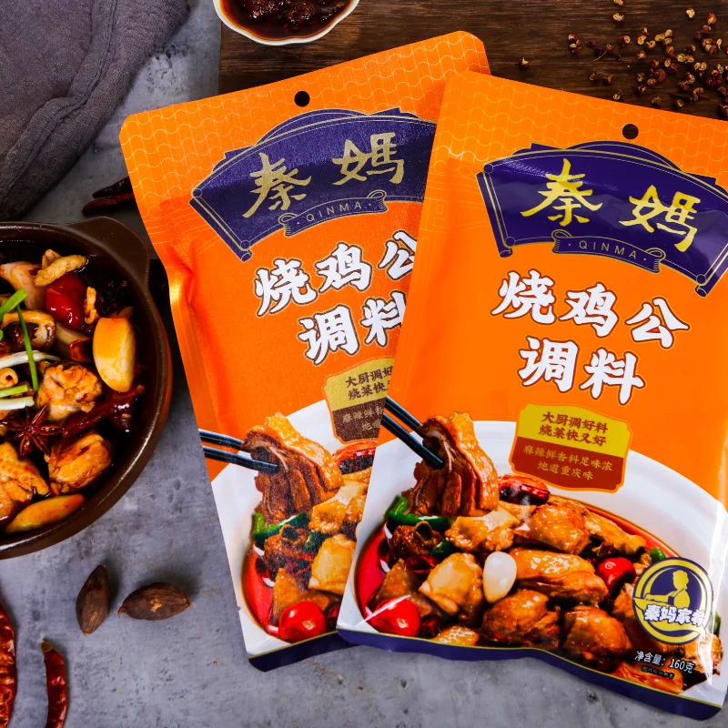 Qinma Sichuan острый соус Чили для жареной курицы и кухонный Ресторан используют Сычуаньскую приправы с пряным оттенком