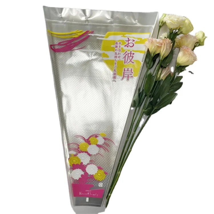 Promotional exquisite transparent flower packaging bag plastic waterproof bouquet bag