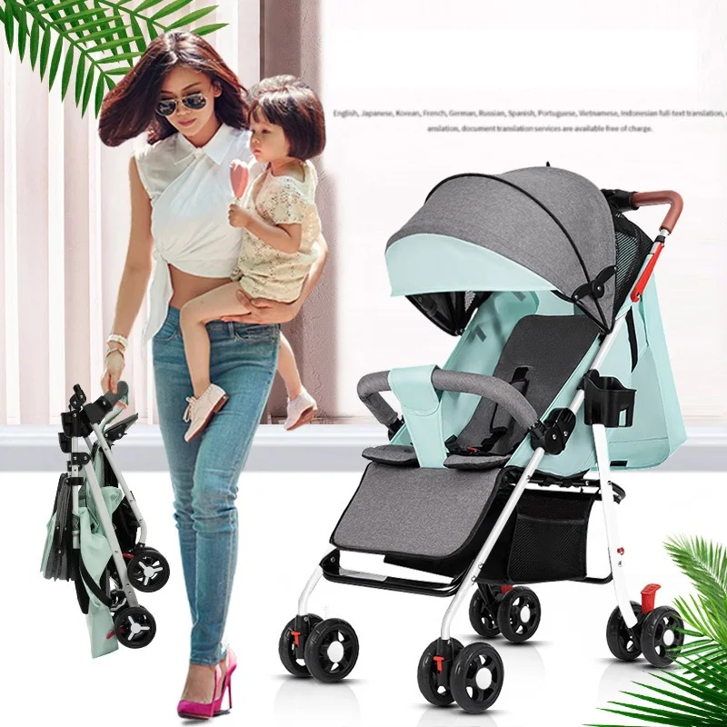 High Quality Aluminum Frame China Hot Mom OEM Customized Frame Logo Buy Cheap Foldable Baby Stroller 3 In 1