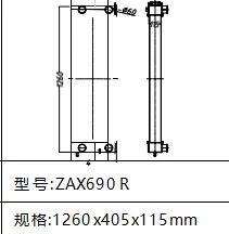 Construction Machinery Parts ZAX690L ZAX690R EX690L EX690R Water Radiator For Hitachi Hydraulic Excavator